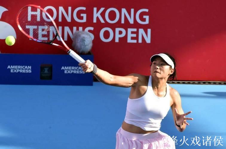 香港网球公开赛:张帅和王雅繁无缘女单八强 香港网球公开赛:张帅和王雅繁无缘女单八强