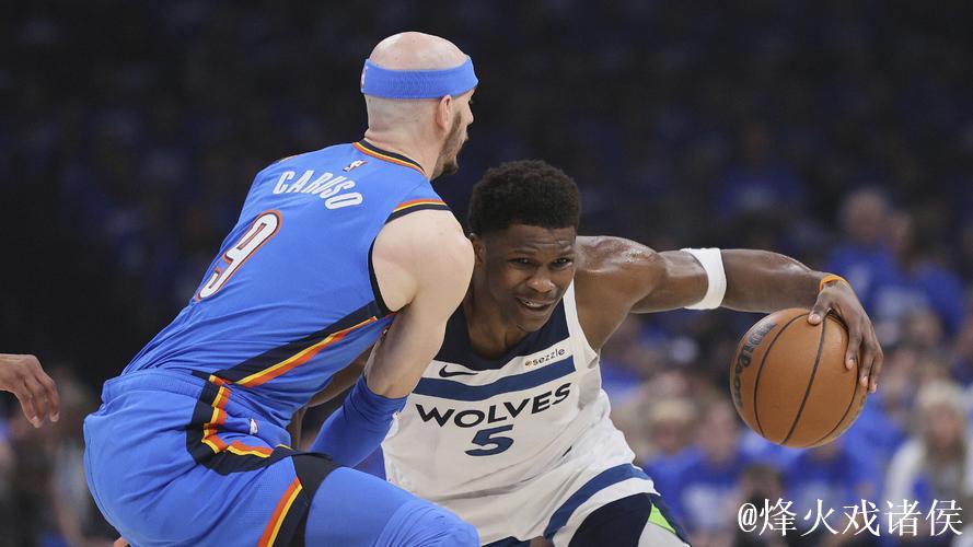 火箭险胜森林狼晋级淘汰赛 马刺狂胜爵士喜迎4连胜 火箭险胜森林狼晋级淘汰赛 马刺狂胜爵士喜迎4连胜